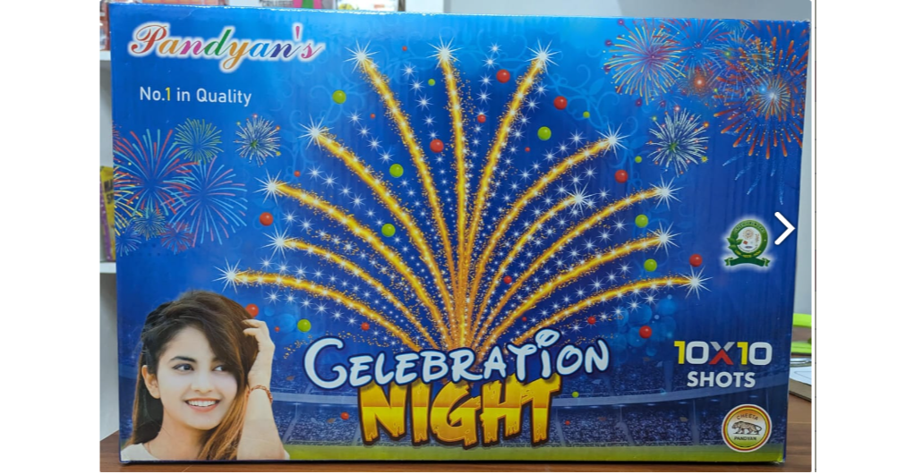 10X10  TAIL LIGHT CELEBRATION